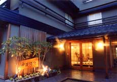大晦日は石川の金沢でのんびりと過ごしたい。静かな宿