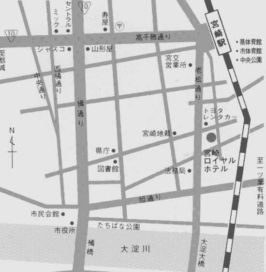 ビジネス宮崎ロイヤルホテルへの概略アクセスマップ