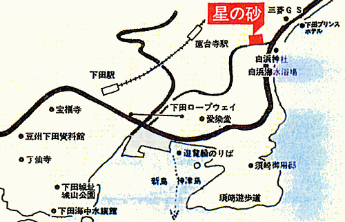 下田温泉　ペンション星の砂への概略アクセスマップ