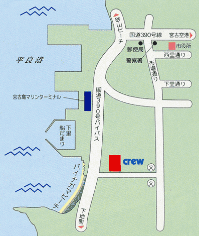 リゾートペンション　クルー　＜宮古島＞への概略アクセスマップ