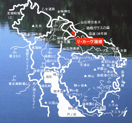 ＥＮ ＲＥＳＯＲＴ Ｒｅ’Ｃｏｖｅ Ｈａｋｏｎｅ（旧：リ・カーヴ箱根）の地図画像