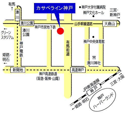 ホテル・カサベラＩＮＮ神戸への概略アクセスマップ