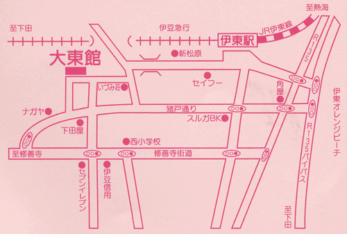 伊豆・伊東温泉　お風呂ずきの宿　大東館への概略アクセスマップ