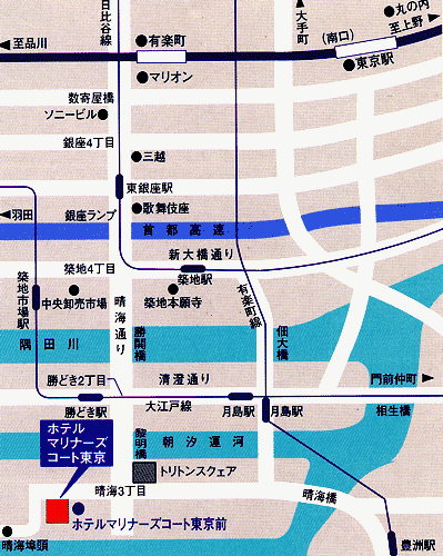 ホテルマリナーズコート東京への概略アクセスマップ