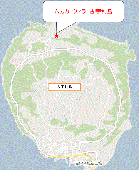 ムカカ ヴィラ 古宇利島の地図画像
