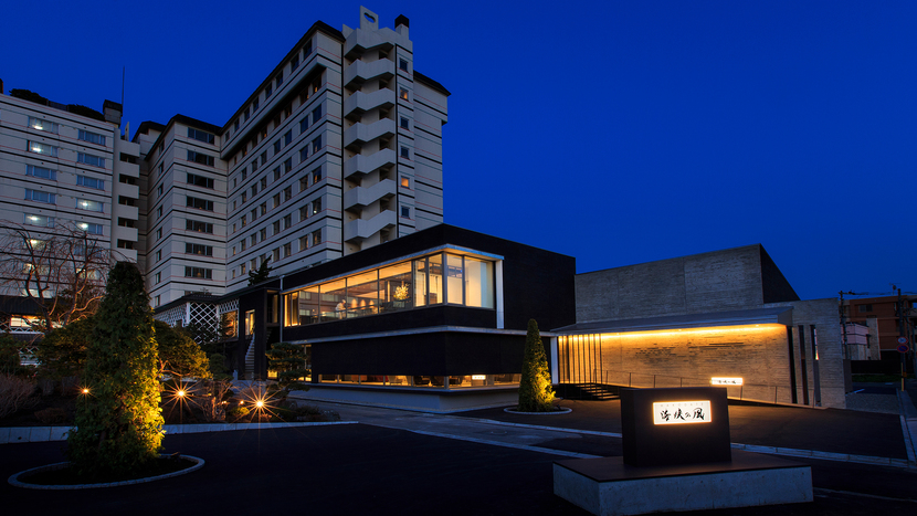 恋人と札幌＆函館に観光するのにおすすめのホテル