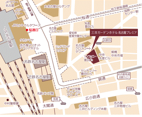 三井ガーデンホテル名古屋プレミアへの概略アクセスマップ