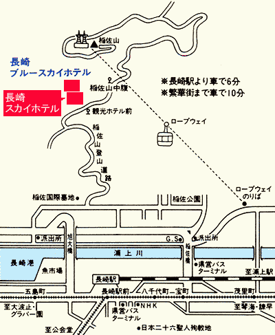 長崎スカイホテル 地図