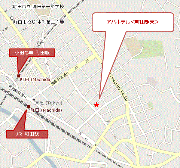 アパホテル〈町田駅東〉への概略アクセスマップ