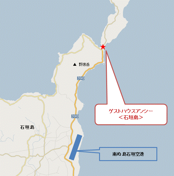 ゲストハウスアンシー　＜石垣島＞ 地図