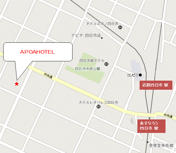 ＡＰＯＡ　ＨＯＴＥＬ四日市（アポアホテル）への概略アクセスマップ