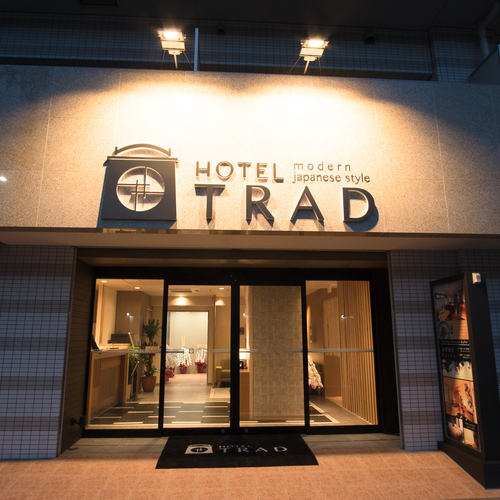 HOTEL TRAD(ホテル トラッド)