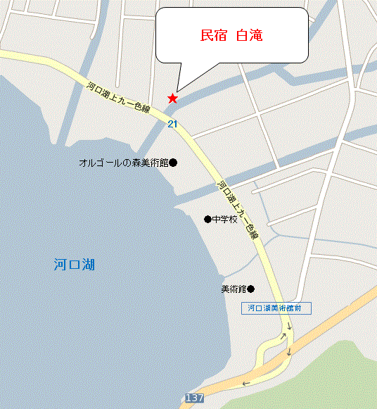 民宿　白滝への概略アクセスマップ