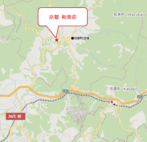 京都　和束荘への概略アクセスマップ