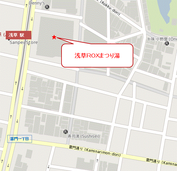 浅草ＲＯＸまつり湯への概略アクセスマップ