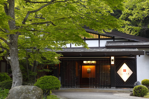 板室温泉大黒屋の画像