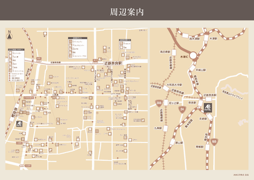 ＡＢホテル奈良への概略アクセスマップ