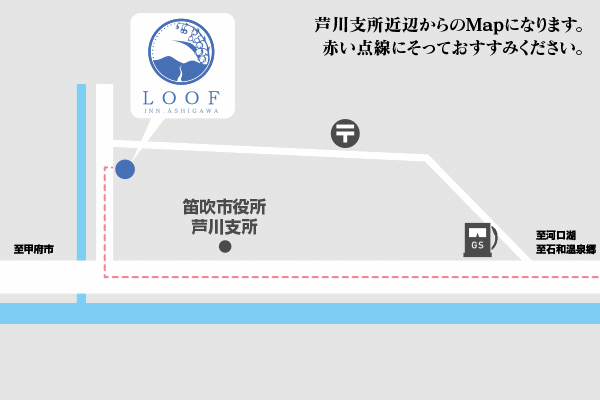 古民家宿るうふ　澤之家への概略アクセスマップ