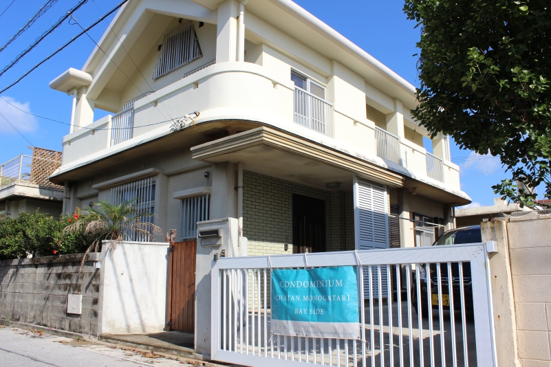 SeasideParkHouse...