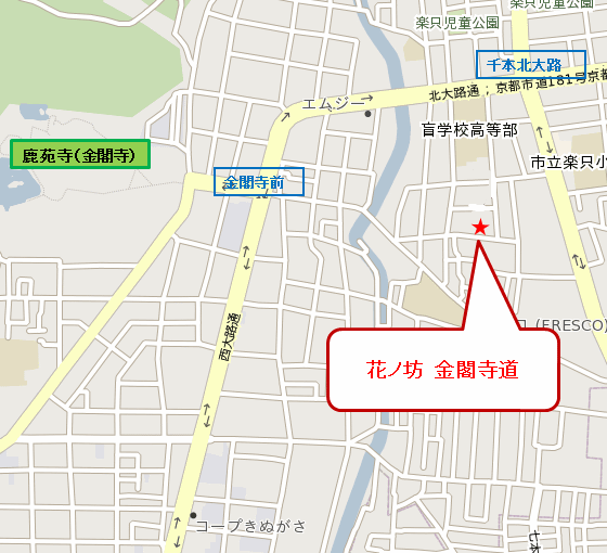 花ノ坊 金閣寺道の地図画像