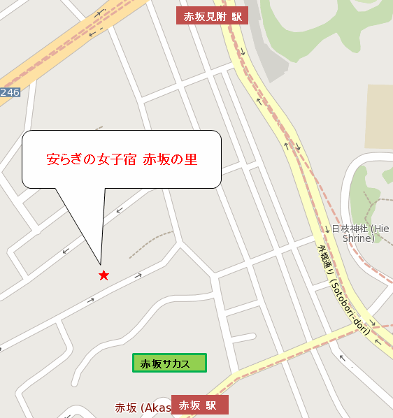 安らぎの女子宿　赤坂の里への概略アクセスマップ