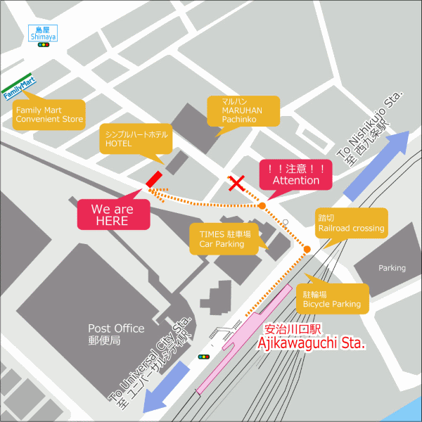 ジェイホッパーズ大阪ユニバーサルへの概略アクセスマップ
