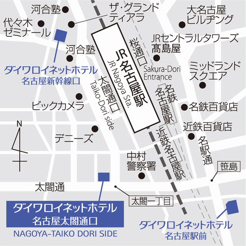ダイワロイネットホテル名古屋太閤通口への概略アクセスマップ
