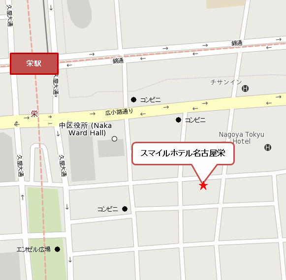 スマイルホテル名古屋栄への概略アクセスマップ