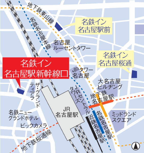 名鉄イン名古屋駅新幹線口への概略アクセスマップ
