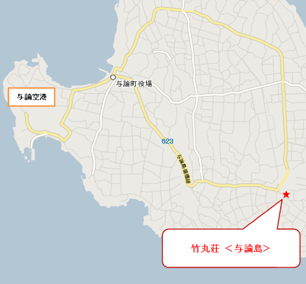 竹丸荘　＜与論島＞への概略アクセスマップ