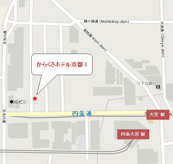 からくさホテル京都Iへの概略アクセスマップ
