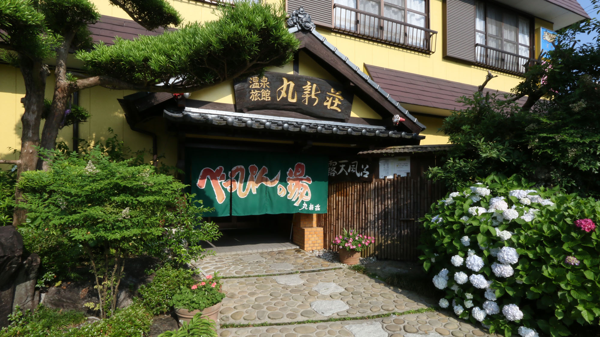 【源泉掛け流し】宮崎県内でオススメの温泉旅館はどこですか？
