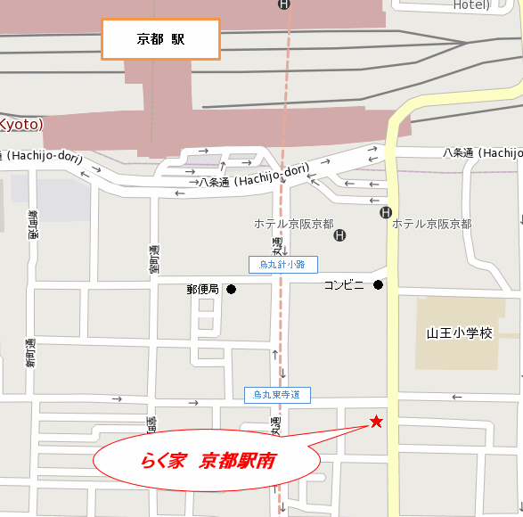 らく家　京都駅南への概略アクセスマップ