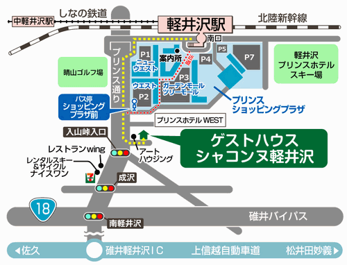 ゲストハウス　シャコンヌ軽井沢への概略アクセスマップ
