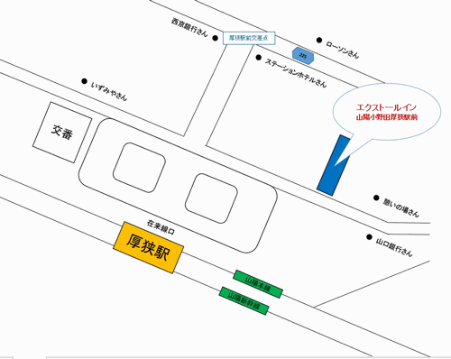 エクストールイン山陽小野田厚狭駅前への概略アクセスマップ