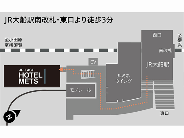 ＪＲ東日本ホテルメッツかまくら大船への概略アクセスマップ