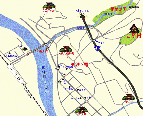 下呂温泉　紗々羅への概略アクセスマップ