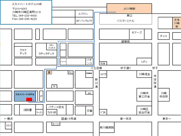 スカイハートホテル川崎への概略アクセスマップ
