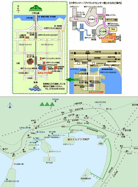 ホテルプラザ神戸への概略アクセスマップ