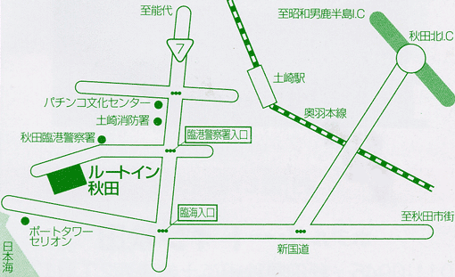 ホテルルートイン秋田土崎への概略アクセスマップ