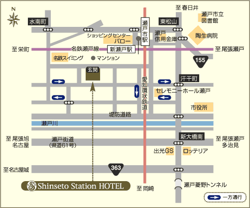 新瀬戸ステーションホテルへの概略アクセスマップ