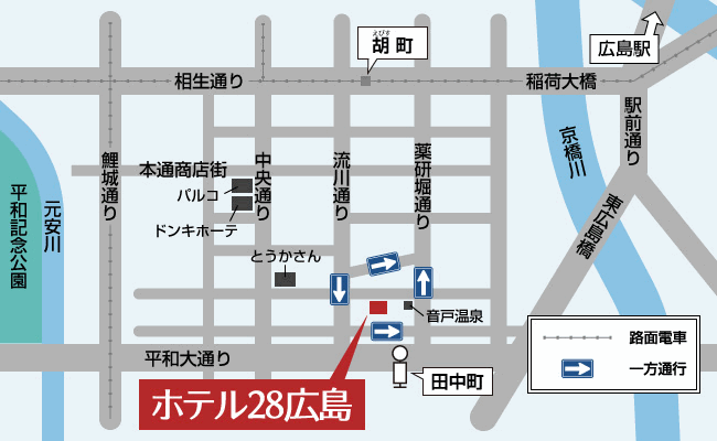 ホテル２８広島への概略アクセスマップ