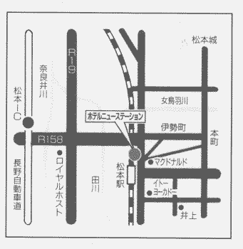 松本駅から一番近い大浴場のある　ホテルニューステーション＜長野県＞への概略アクセスマップ