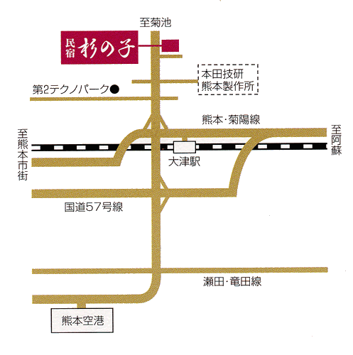 民宿　杉の子＜熊本県＞への概略アクセスマップ