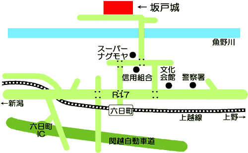ＯＹＯ旅館　坂戸城　南魚沼への概略アクセスマップ