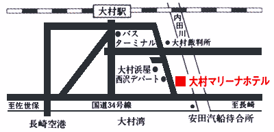 大村マリーナホテル 地図