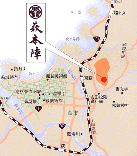 萩温泉郷　源泉の宿・萩本陣への概略アクセスマップ