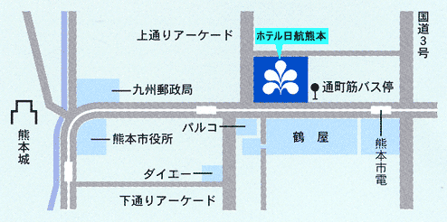 ホテル日航熊本への概略アクセスマップ
