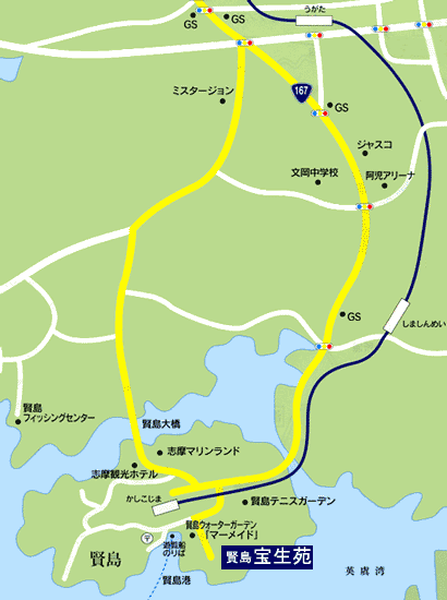 賢島宝生苑への概略アクセスマップ