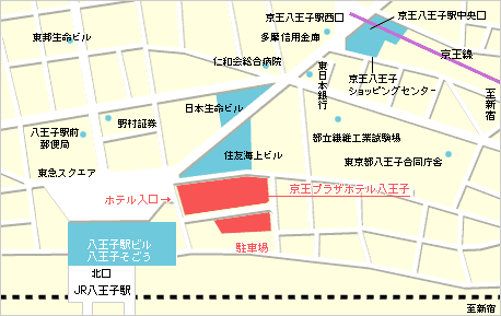 京王プラザホテル八王子への概略アクセスマップ